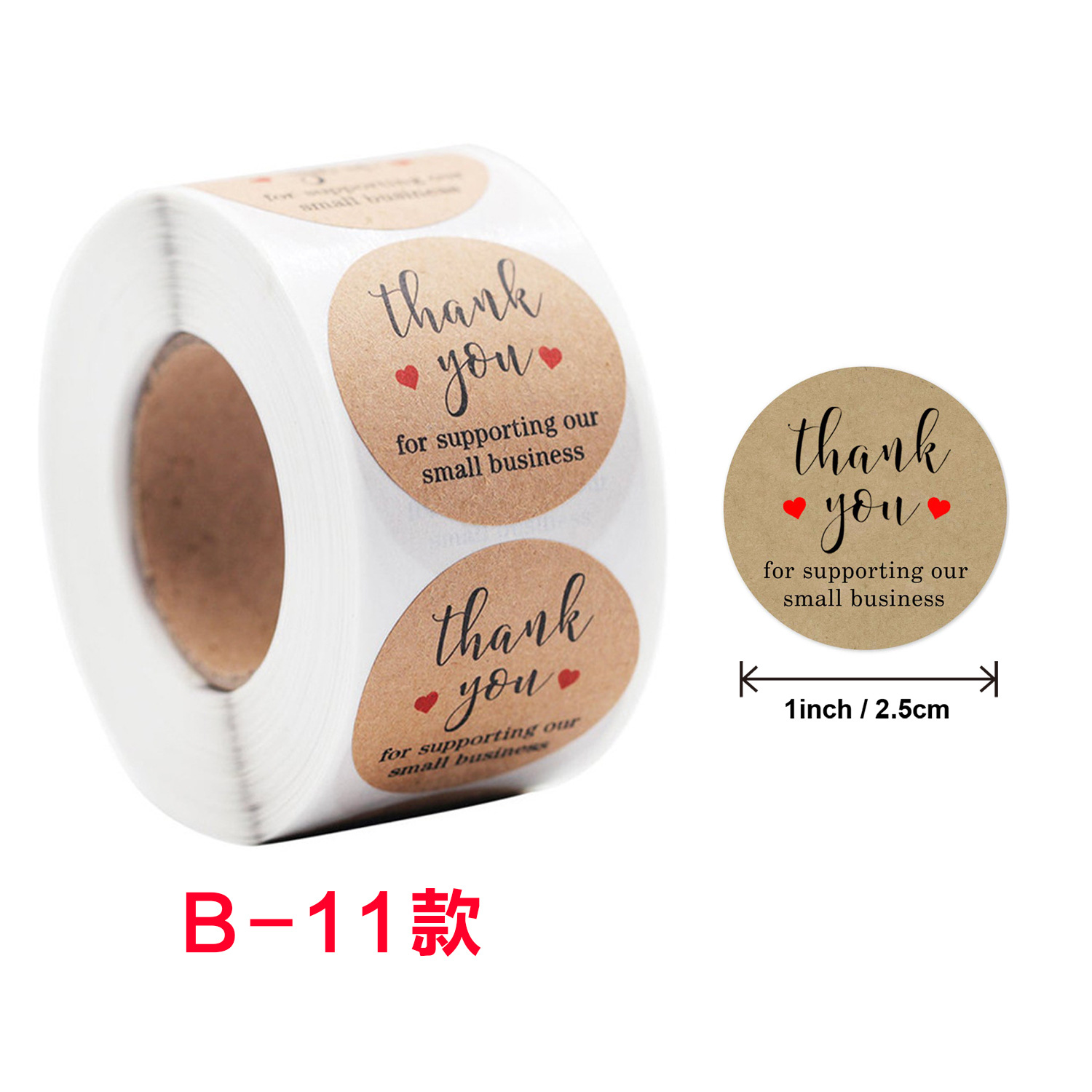 thank you sticker roll 500pcs round sealing stickers谢谢贴纸 - 图2