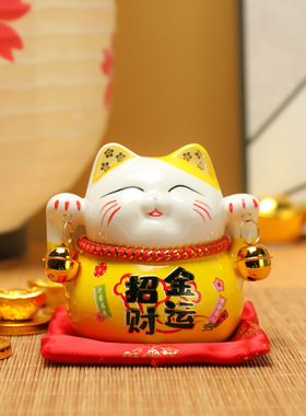 招财猫摆件小号创意存钱储蓄罐家居客厅发财猫店铺开业礼品 3.5