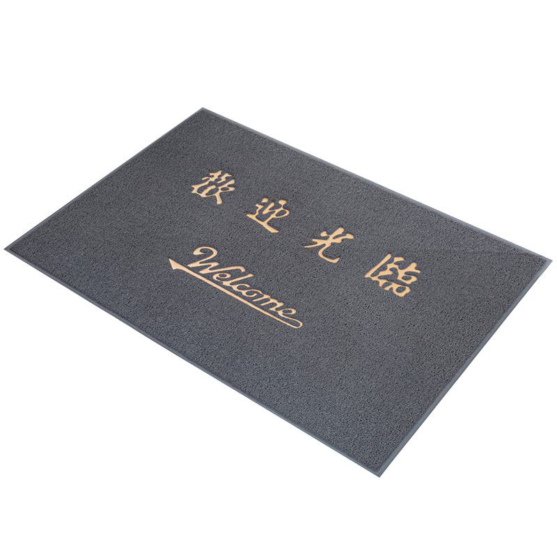 同运丝圈欢迎光临灰色大门口迎宾地垫吸水防滑除尘地毯,淘宝优惠券,粉丝福利购,淘宝优惠卷