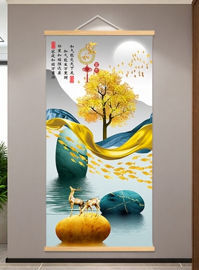 石来运转麋鹿玄关挂画家和一帆风顺新中式入户家居过道客厅装饰画