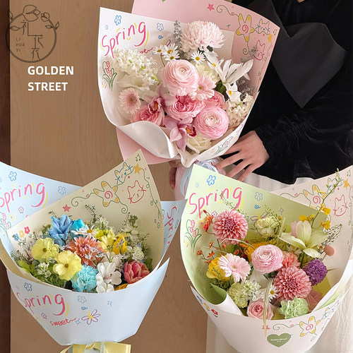 春日限定上春山花束包装纸157克加厚造型纸小花束花艺包装diy资材 - 图1