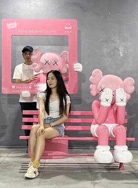 潮玩店打卡坐姿kaws大摆件客厅装饰落地芝麻街公仔暴力熊雕塑