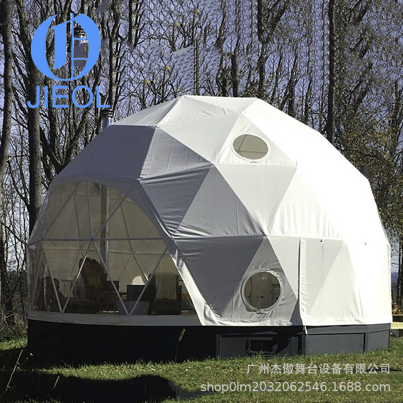 半球形穹顶篷房 大型户外展览活动圆顶篷房定制 发布会圆形篷房