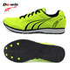 Duowei running long jump rope skipping three-in-one test shoes