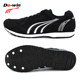 Duowei running long jump rope skipping three-in-one test shoes