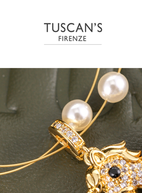 TUSCAN'S 铜合金仿珍珠项链满天星轻奢叠戴气质ins独角兽吊坠项链