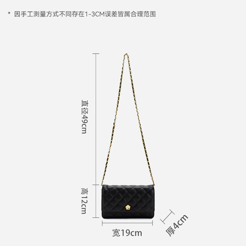 TUSCAN'S【母亲节礼物】女士山茶花单肩包鱼子酱菱格链条包送礼 - 图0