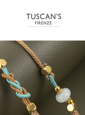 TUSCAN'S 镀金棉绳项链项链葫芦锁骨链轻奢女复古国风设计款