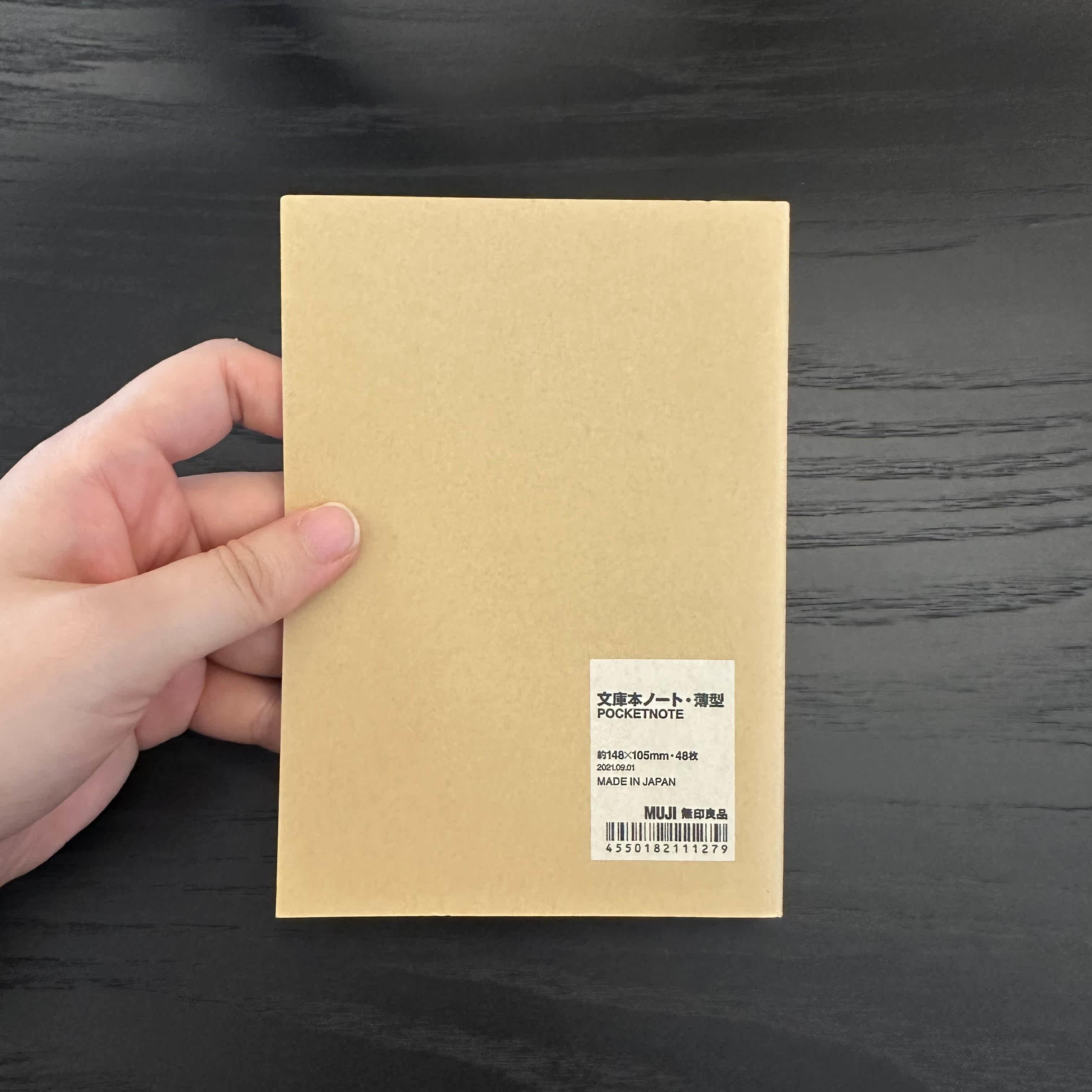 无印良品袖珍薄型笔记本 单行本 米色a6纯色空白记事本 48页薄款