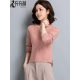 New fashionable sweetheart collar bottoming shirt for women in autumn and winter
