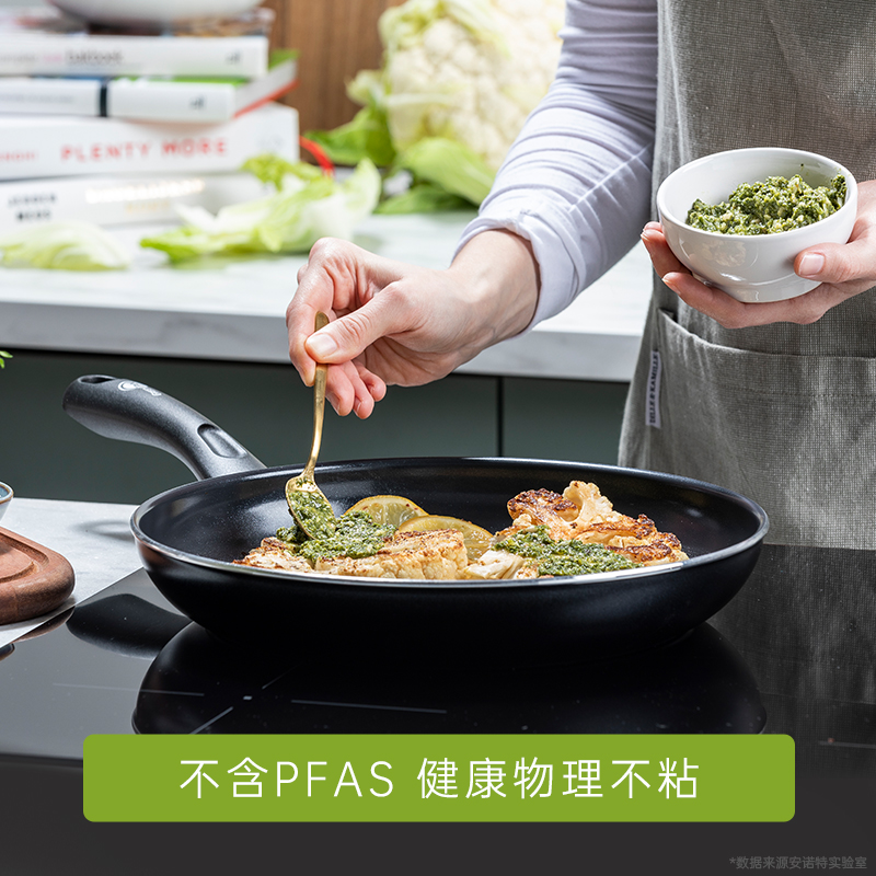 greenpan格林攀 平底锅小号陶瓷煎锅家用煎蛋锅电磁炉适用不粘锅