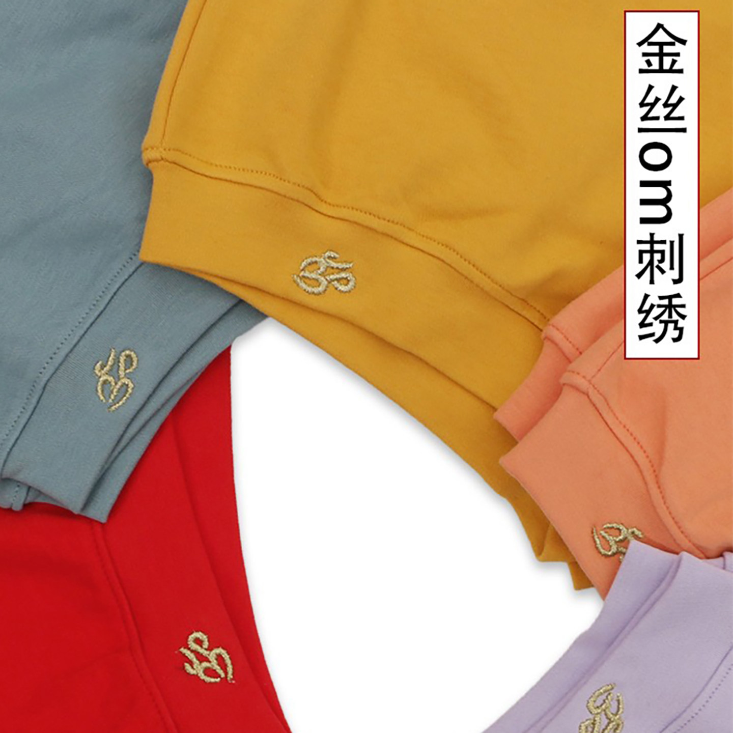 艾扬格瑜伽短裤 修身防走光运动短裤 女款透气弹力柔软棉质瑜伽服,淘宝优惠券,粉丝福利购,淘宝优惠卷