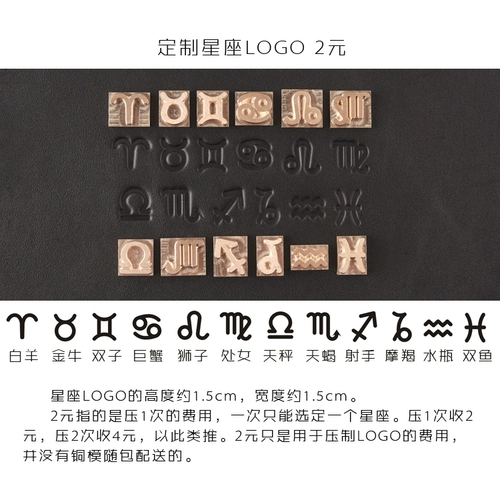 Медная форма, делается под заказ, с печатью вашего логотипа, подарок на день рождения