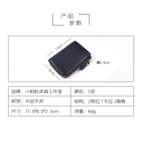 [Маленький муравей] голова っ f [f [[∏ ∏ [茳 茳 茳 茳 茳 茳 茳 [[   Шея