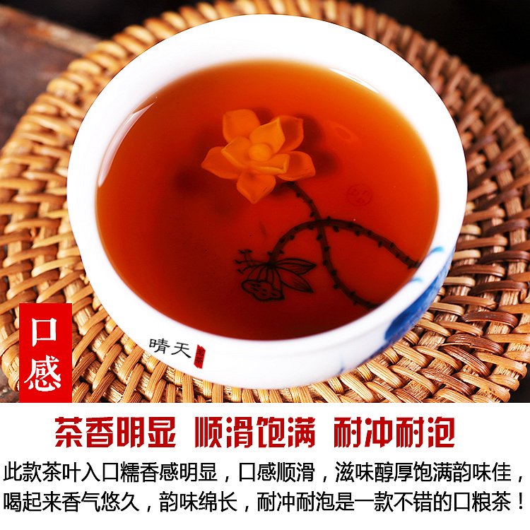 云南勐海普洱茶熟茶散茶500克袋装陈年老茶叶金芽老茶熟普熟普洱