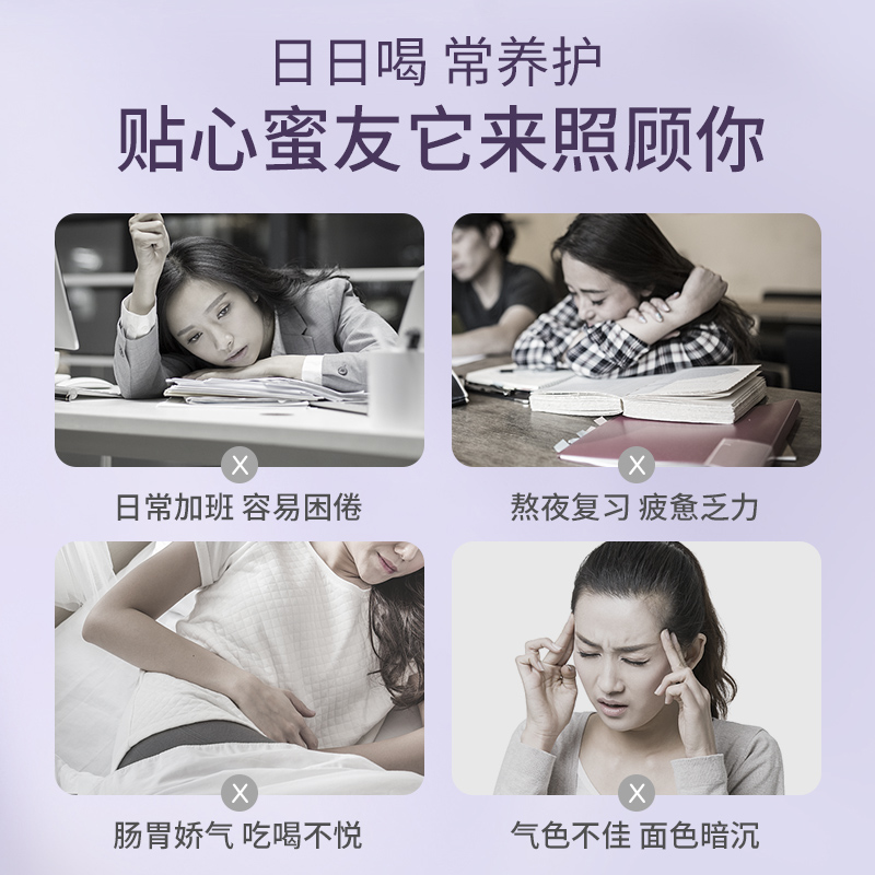 汪氏官方旗舰店荆花蜜无添加蜂蜜 汪氏食品蜂蜜