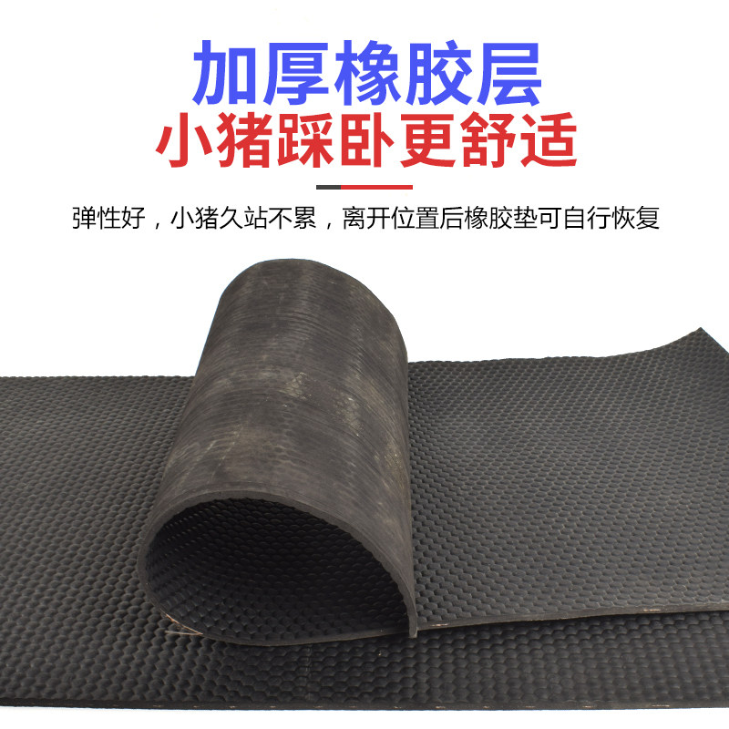 加厚仔猪橡胶保温垫兽用宠物取暖垫加布小猪产床保育箱防水防滑垫,淘宝优惠券,粉丝福利购,淘宝优惠卷