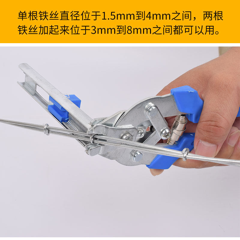 绑笼钳 m型钉M钉钳鸡笼钳组笼钳卡扣大号扎笼钳捆笼m型笼网专用钉,淘宝优惠券,粉丝福利购,淘宝优惠卷