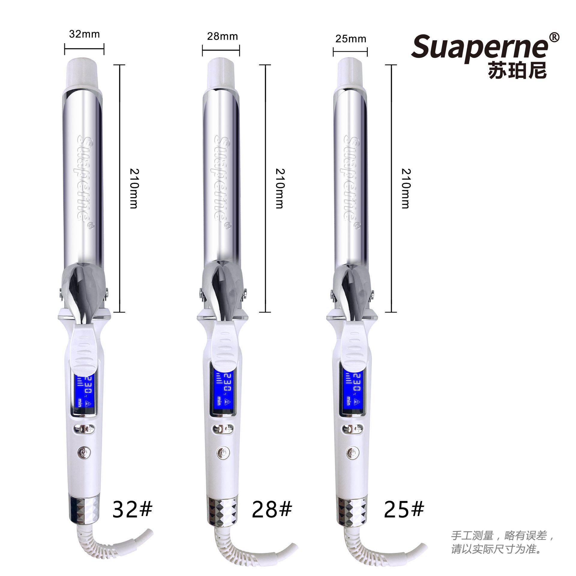 Suaperne苏珀尼108珍珠银电卷棒大卷负离子卷发神器大波浪烫发棒-图3