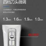 Codos, машинка для стрижки волос для стрижки волос для домашнего использования