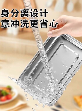 充电便携自加热保温饭盒