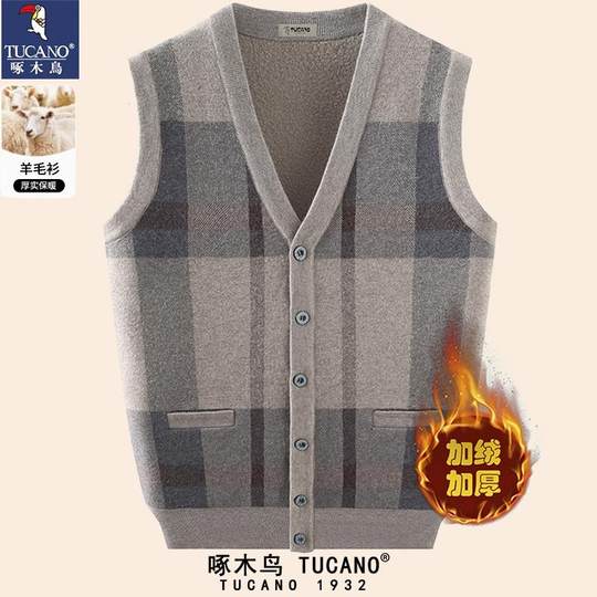 啄木鸟羊毛背心男开衫2025秋冬加绒加厚商务休闲V领坎肩毛衣马甲