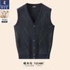 Woodpecker Standard Four Seasons Cardigan Cashmere Vest