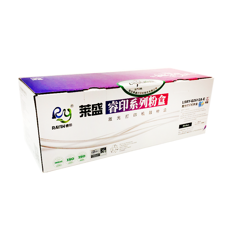 莱盛FX9易加粉硒鼓 适用佳能MF4322D 4322DG 4330D 4330DG 4350D 4350DG 4370DN 4370DNG 4680 FX-9墨盒 粉盒 - 图1