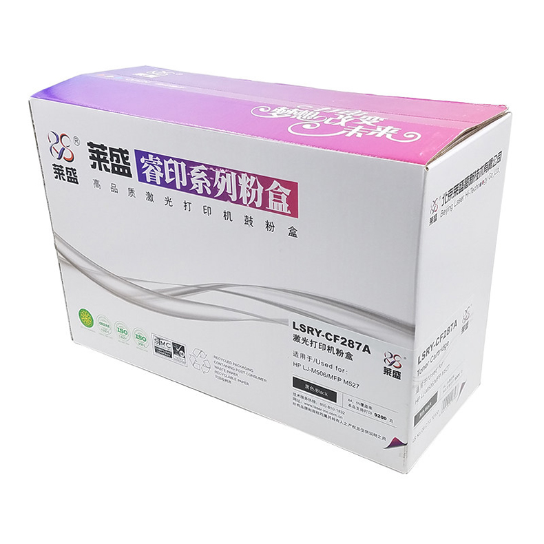 莱盛CF287A硒鼓 适用惠普LaserJet M527 M506dn M506x M506n M506xm M501dn M501n 527dn 527f 527z 287A墨盒 - 图2