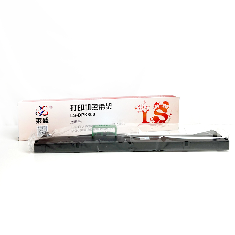 莱盛DPK800色带架 适用富士通FUJITSU DPK810 880 890 8580 8580E色带框 DPK810H针式 DPK810P DPK880H色带芯 - 图1