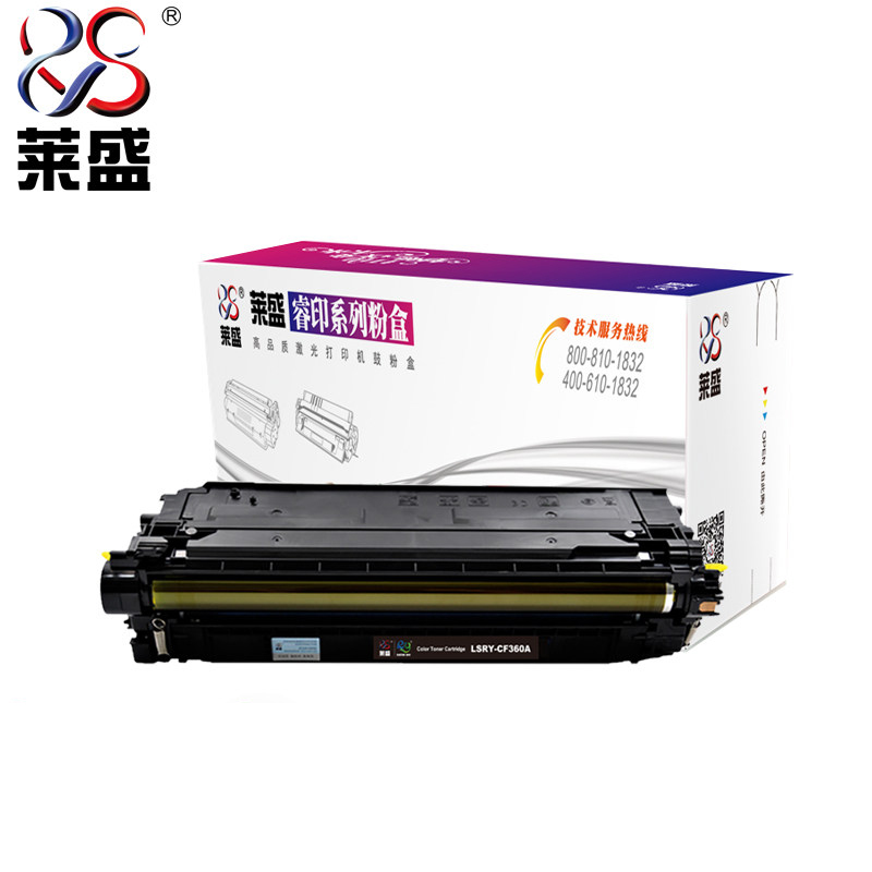 莱盛CF360A硒鼓 适用惠普HP M552dn M553n M553x M553dn M576打印机墨盒M577c M577f M577dn HP508A 553粉盒 - 图0