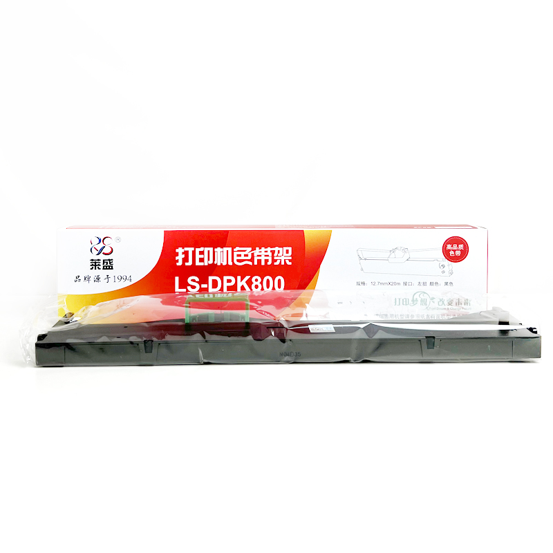 莱盛DPK800色带架 适用富士通FUJITSU DPK810 880 890 8580 8580E色带框 DPK810H针式 DPK810P DPK880H色带芯 - 图0