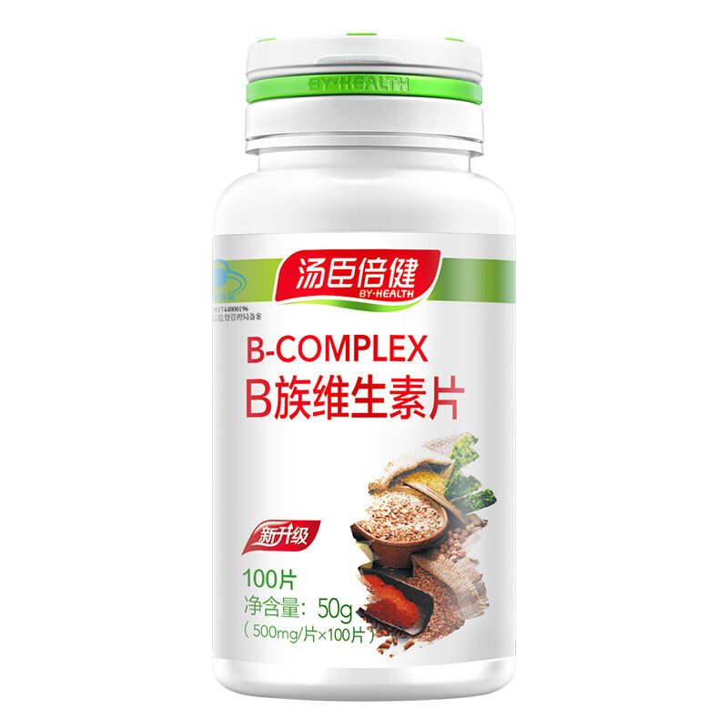 汤臣倍健b族维生素片补充维生素b 浩瑞保健食品维生素/复合维生素