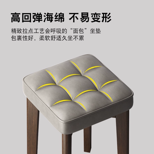 Сплошное дерево мягкое обеденное кресло Современное простое маленькое кресло для маленького стула может сложить сеть красного столового стола гостиной на стойке стола.