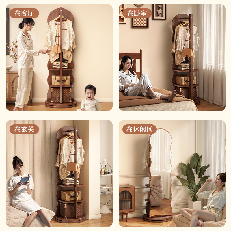 全身镜落地镜家用置地式带挂衣架一体式穿衣镜可旋转移动试衣镜子,淘宝优惠券,粉丝福利购,淘宝优惠卷