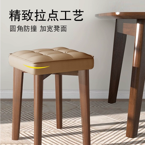 Сплошное дерево мягкое обеденное кресло Современное простое маленькое кресло для маленького стула может сложить сеть красного столового стола гостиной на стойке стола.