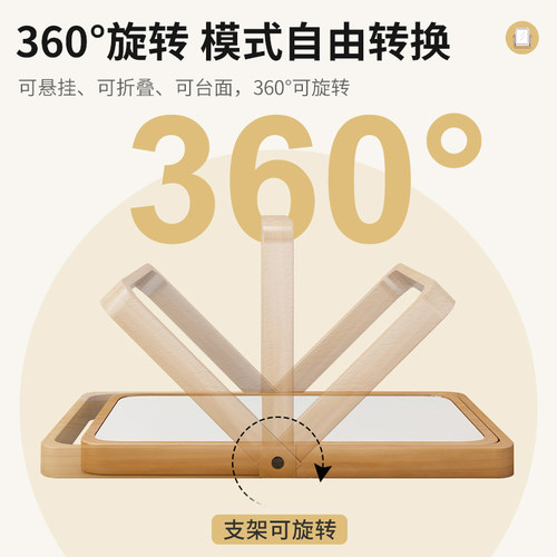 镜子化妆镜大号实木旋转镜台式桌面学生宿舍卧室办公室桌面梳妆镜 - 图1