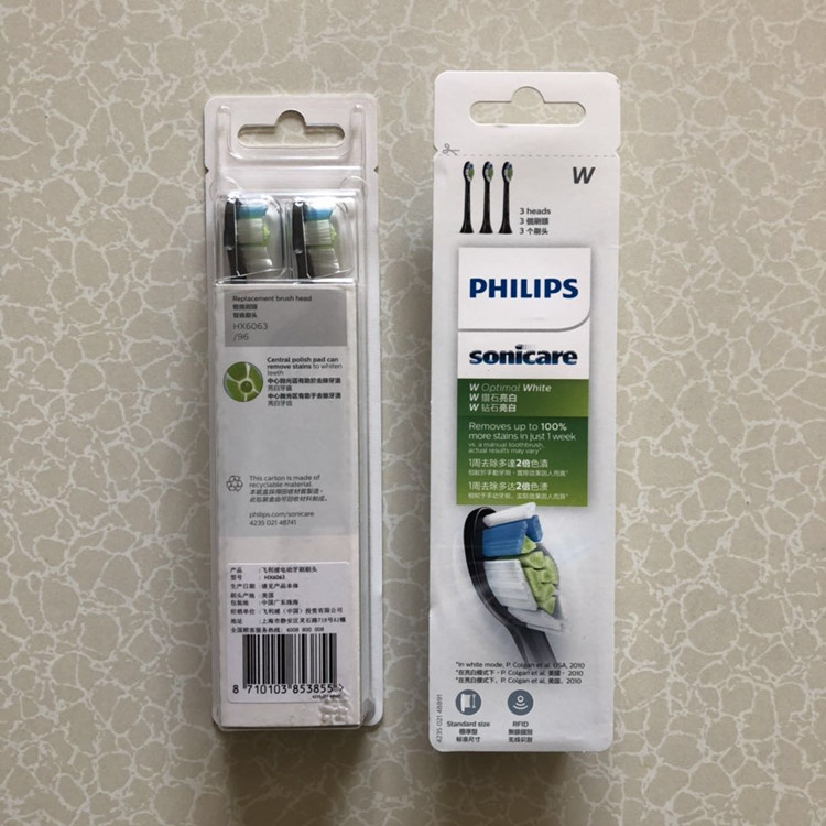 Philips Sonicare飞利浦HX751V电动牙刷头7533/960U/9354/751K/W2-图0