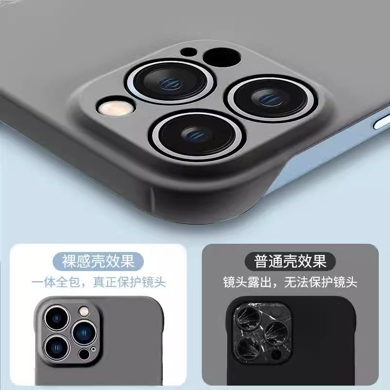 苹果15手机壳适用iPhone15Pro磨砂硬壳13ProMax超薄14pm无边框Max半包12保护套XR裸机手感简约ins高级感防摔8