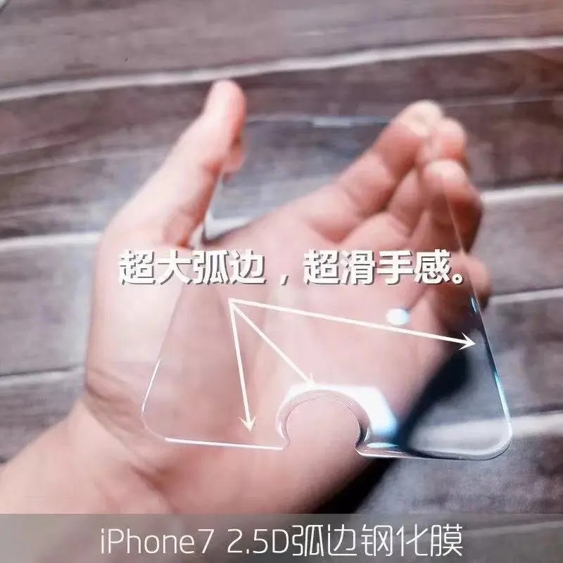 适用苹果11无边钢化膜iPhone12pro非全屏xsmax蓝光xr大弧度78半屏 - 图2