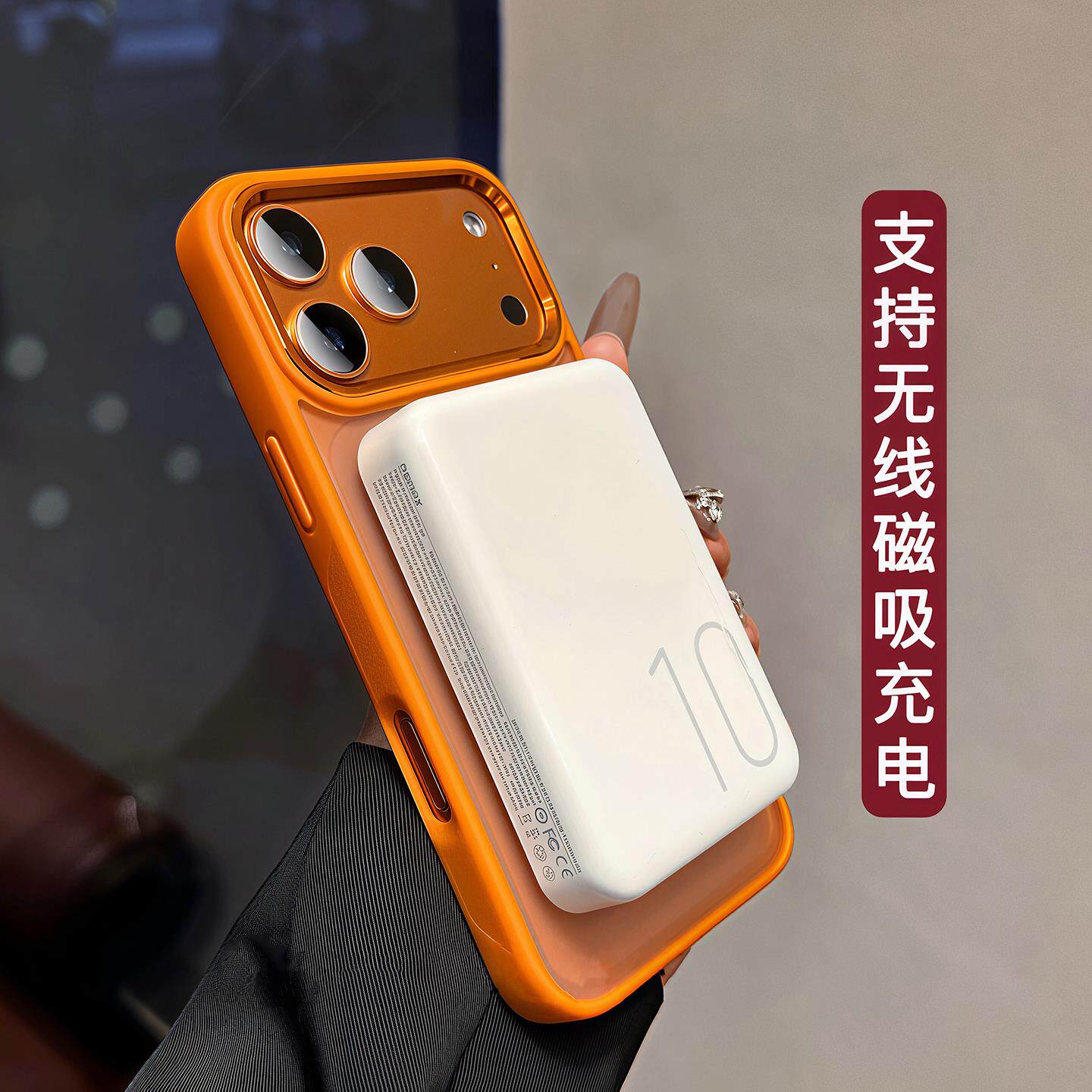 图 3