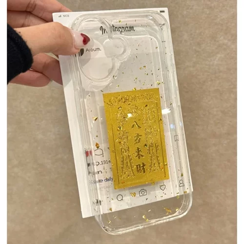 透明金箔滴胶日进斗金适用苹果16promax手机壳新款14promax八方来财15好运2喜庆13高级iphone16pro硅胶保护套 - 图2