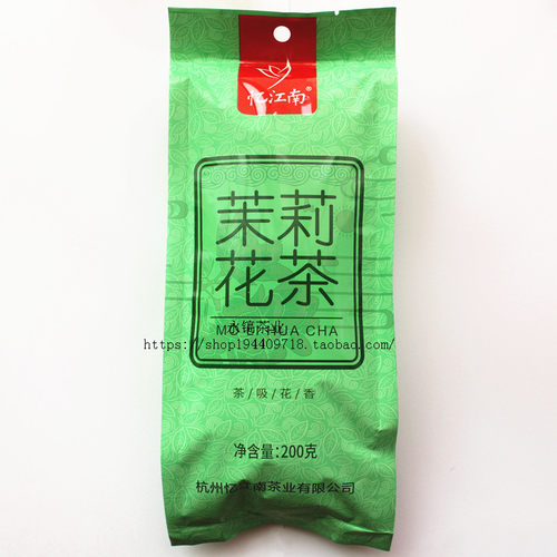 商超同款杭州忆江南茉莉花茶袋装200克一级清香茉莉花绿茶茶叶 - 图3