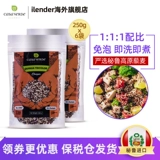 Перу импортирует три -колорная квиноа лучшая блюда, детская кара каша -каша Li рис с низким содержанием зерна Разное зерновое рис 1500 г коричневый рис