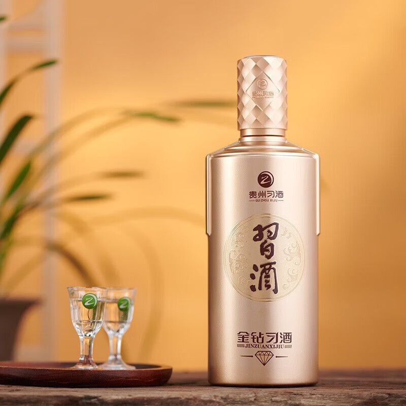 习酒金钻 酱香型白酒 送礼收藏 53度 500mL *2瓶 金钻品鉴