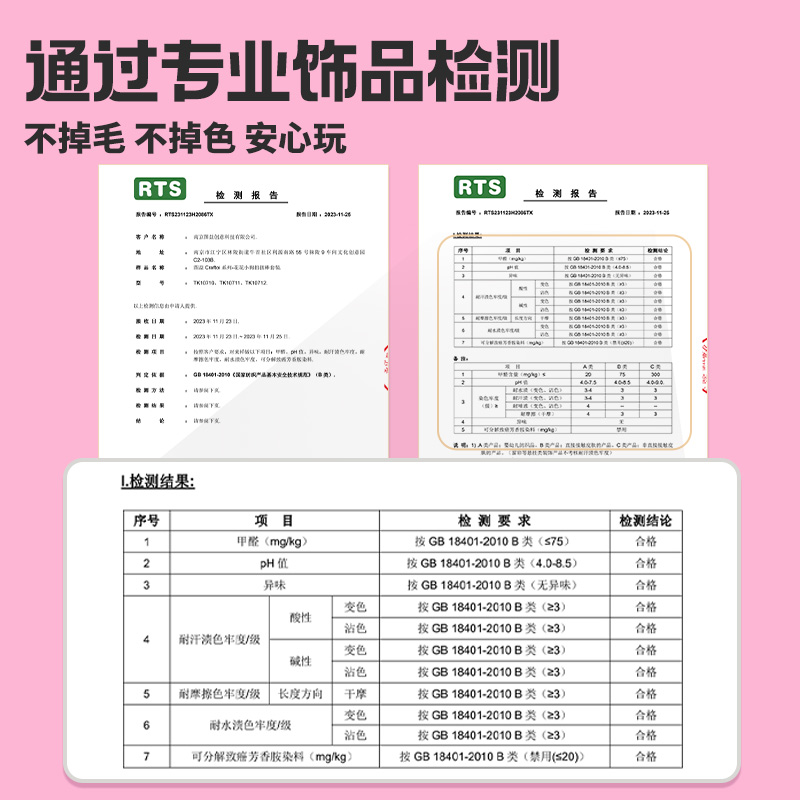 TOI图益扭扭棒花束手工diy儿童喵喵花盒手工套装材料包小女孩礼物