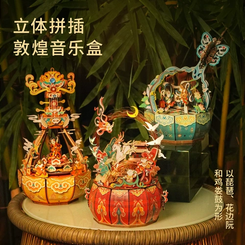 Toi, деревянная музыкальная шкатулка, интеллектуальная игрушка для друга, «сделай сам»