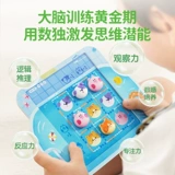 Toi, логическое интеллектуальное судоку для тренировок, игрушка, логическое мышление