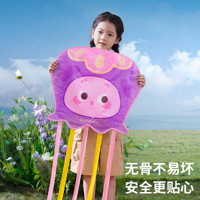 TOI儿童DIY手持立体风筝免装