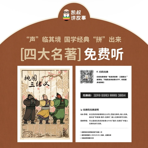 Toi, головоломка, интеллектуальная игрушка, 4-5-6-7 лет